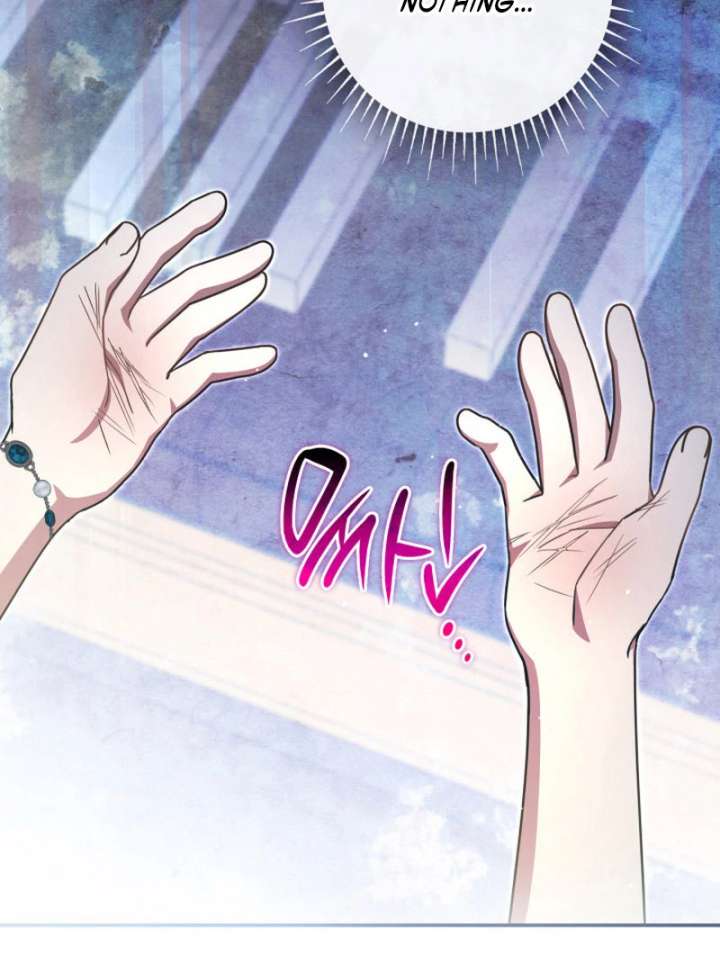 Father, I Won’t Do Anything Chapter 45 - Page 102