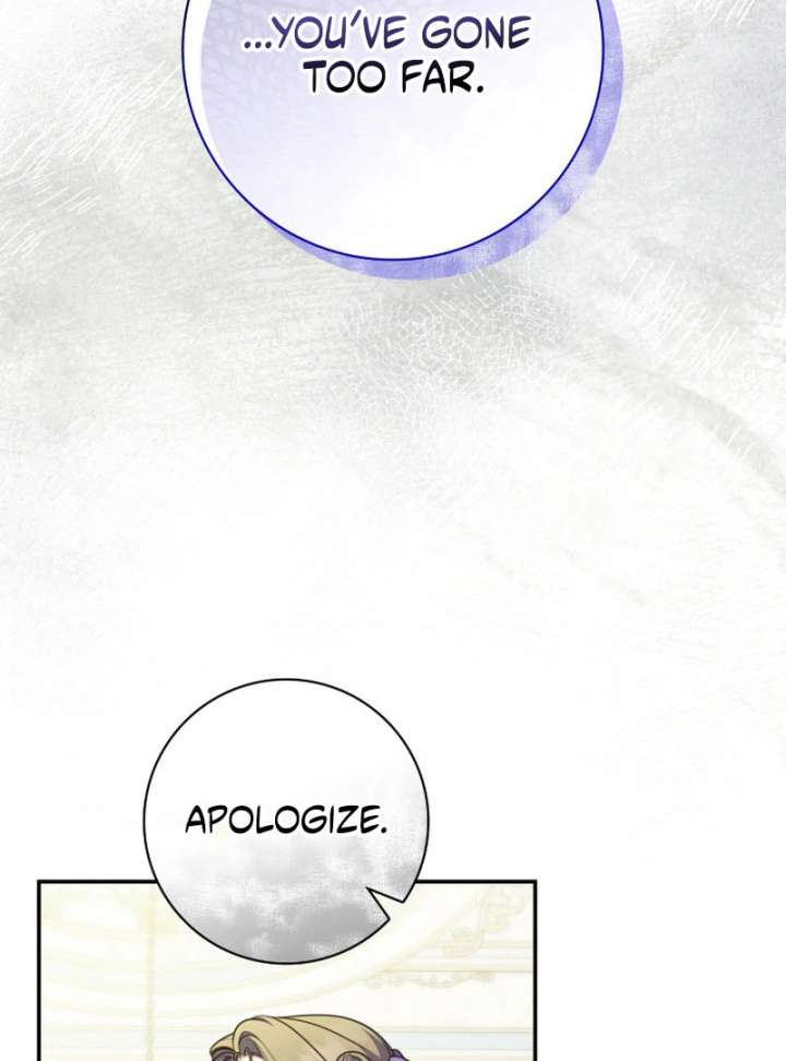 Father, I Won’t Do Anything Chapter 45 - Page 114