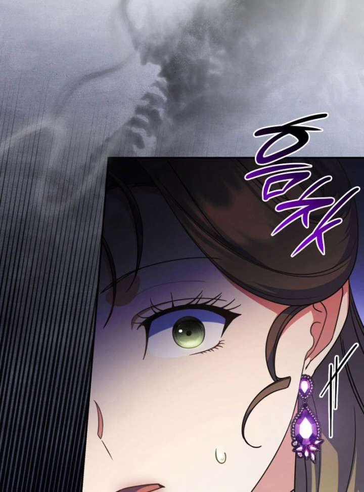 Father, I Won’t Do Anything Chapter 45 - Page 116