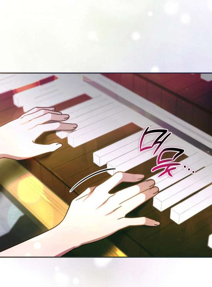 Father, I Won’t Do Anything Chapter 45 - Page 18