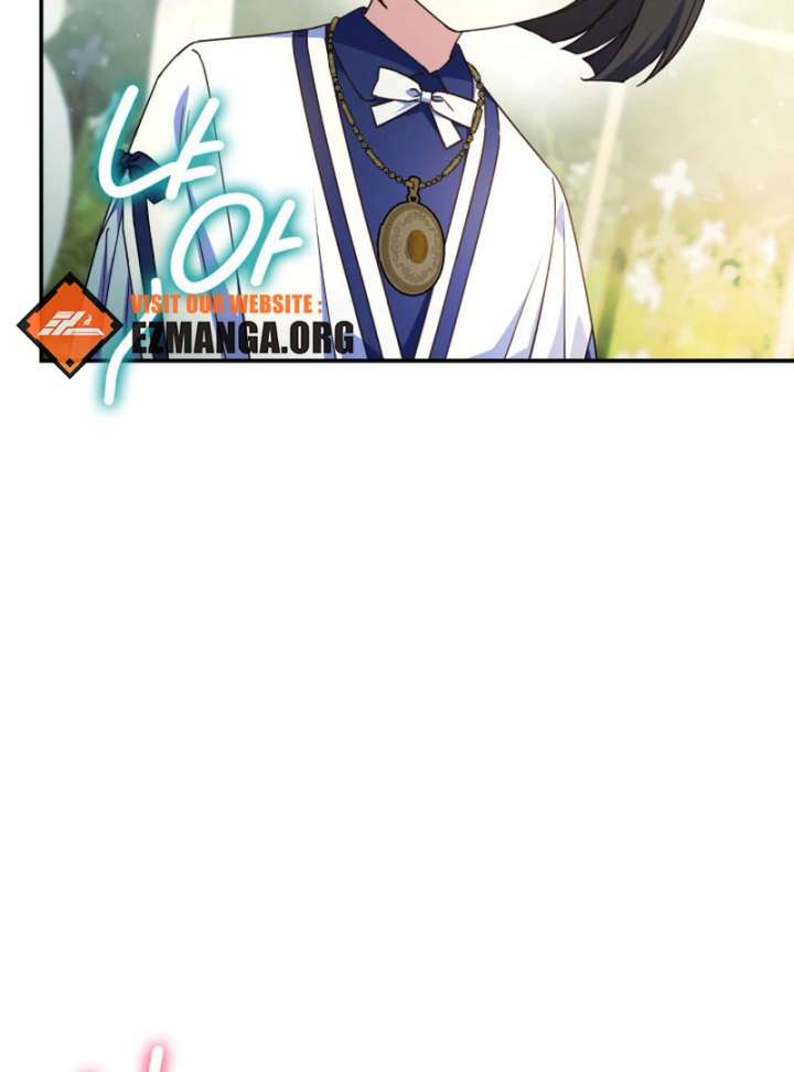 Father, I Won’t Do Anything Chapter 45 - Page 20