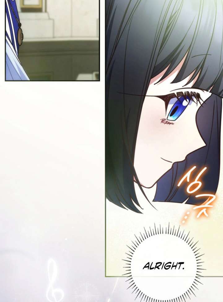 Father, I Won’t Do Anything Chapter 45 - Page 23