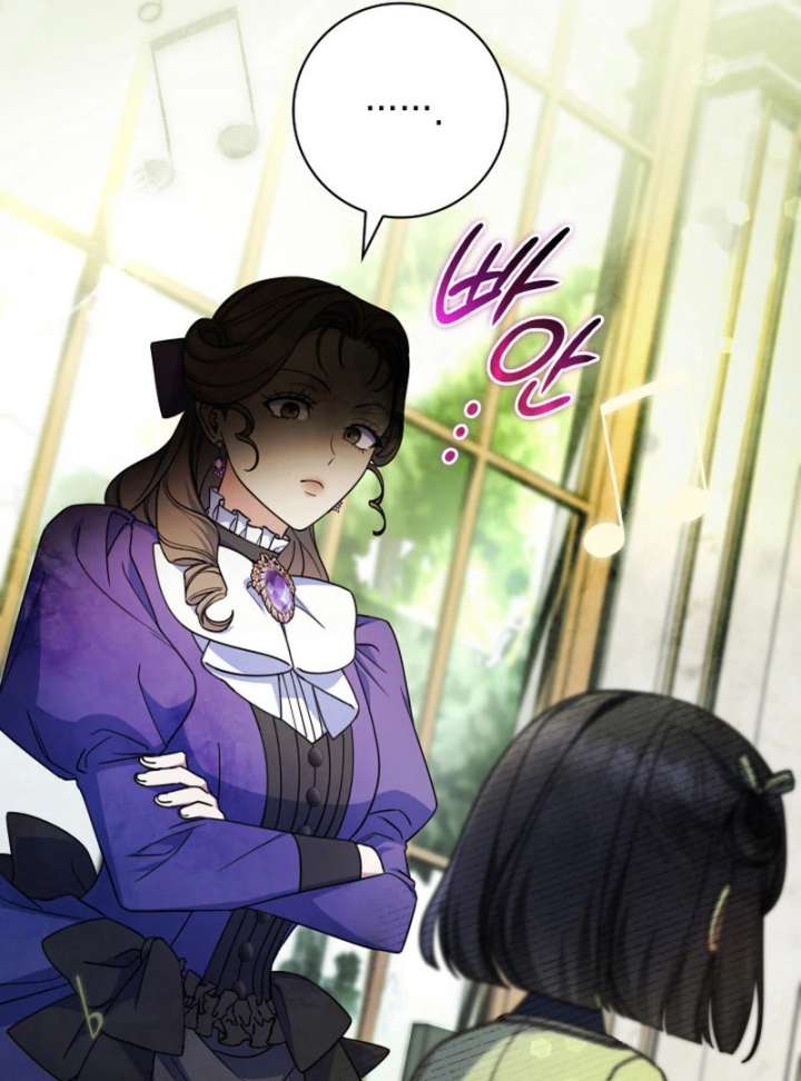 Father, I Won’t Do Anything Chapter 45 - Page 30