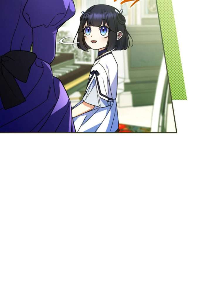 Father, I Won’t Do Anything Chapter 45 - Page 36