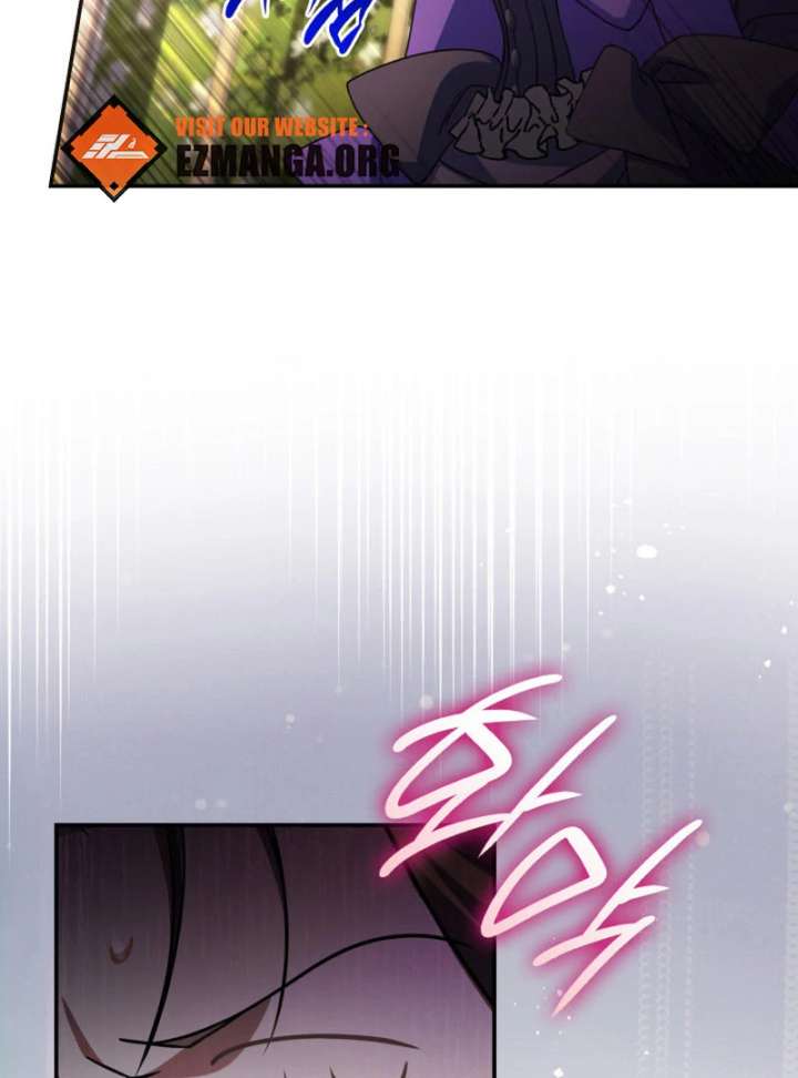 Father, I Won’t Do Anything Chapter 45 - Page 59