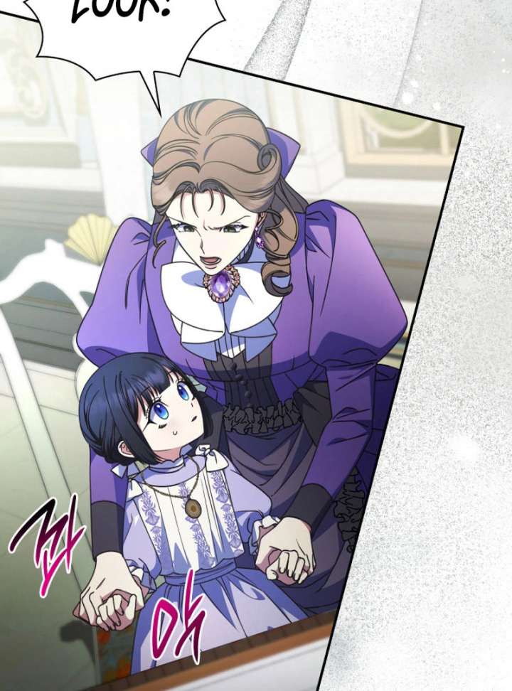 Father, I Won’t Do Anything Chapter 45 - Page 87