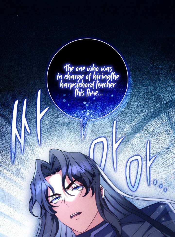 Father, I Won’t Do Anything Chapter 47 - Page 130