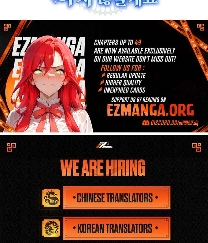 Father, I Won’t Do Anything Chapter 47 - Page 133