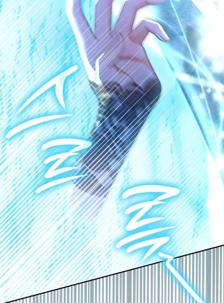 Father, I Won’t Do Anything Chapter 47 - Page 22