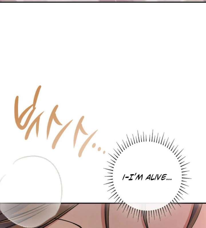 Father, I Won’t Do Anything Chapter 47 - Page 25