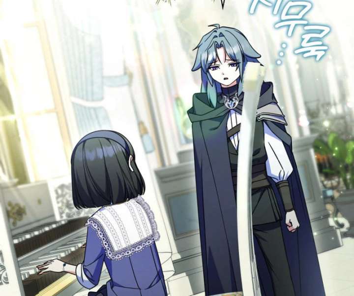 Father, I Won’t Do Anything Chapter 47 - Page 52