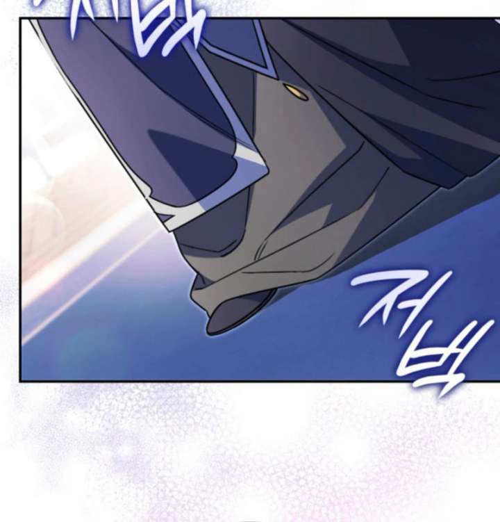 Father, I Won’t Do Anything Chapter 47 - Page 66