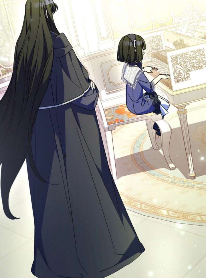 Father, I Won’t Do Anything Chapter 47 - Page 78