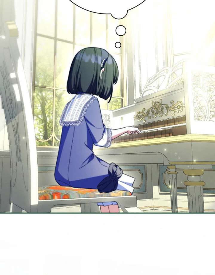 Father, I Won’t Do Anything Chapter 47 - Page 80