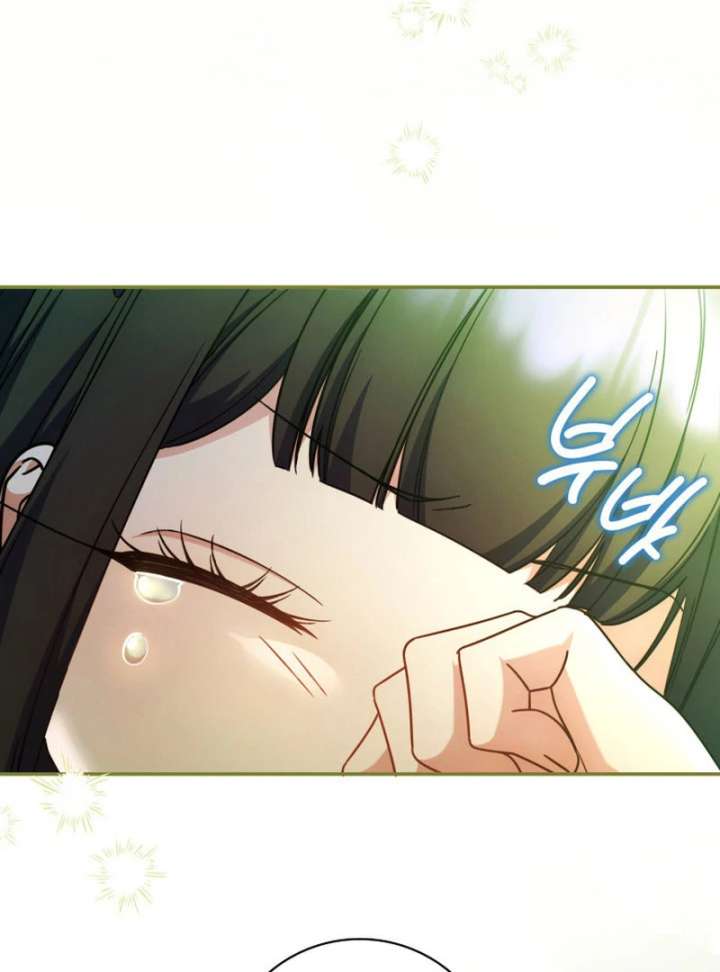 Father, I Won’t Do Anything Chapter 47 - Page 97