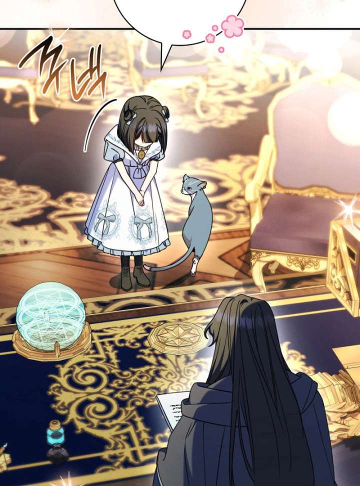 Father, I Won’t Do Anything Chapter 48 - Page 108