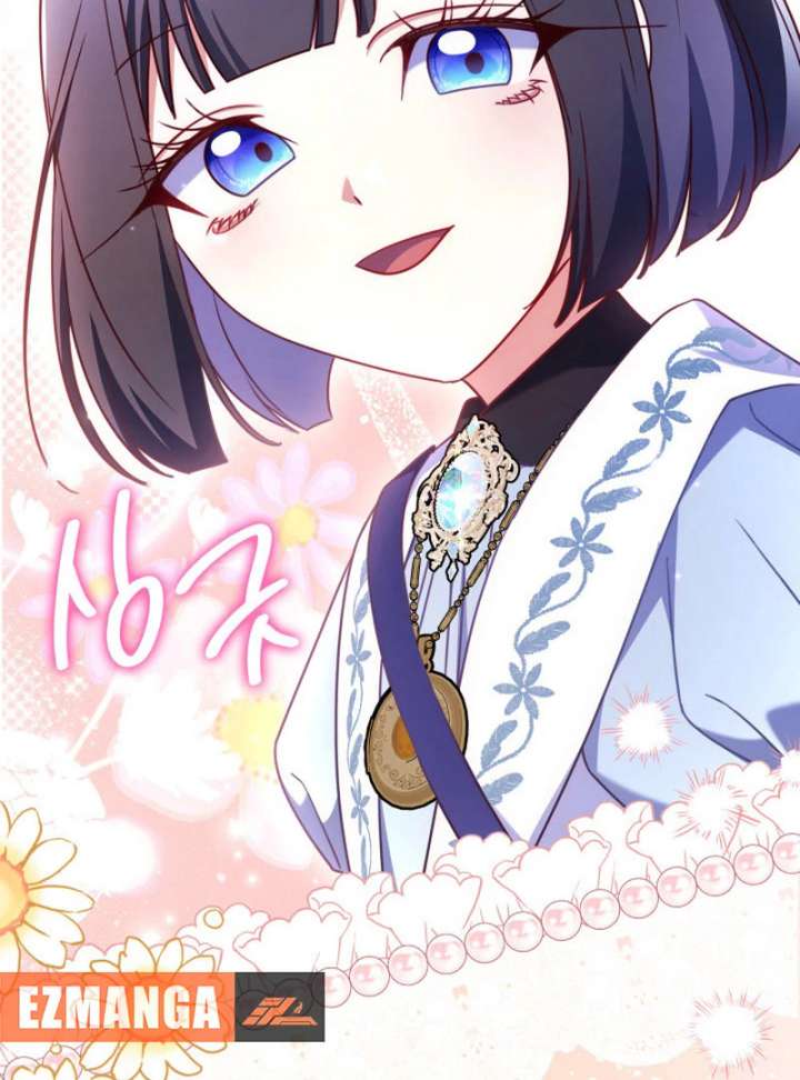 Father, I Won’t Do Anything Chapter 48 - Page 122