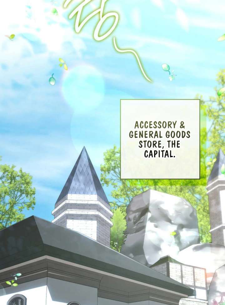 Father, I Won’t Do Anything Chapter 49 - Page 2