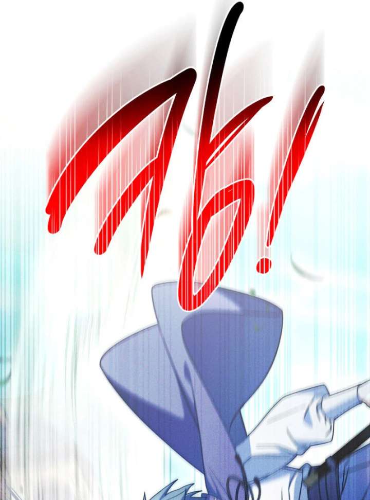 Father, I Won’t Do Anything Chapter 49 - Page 112