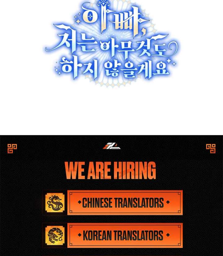 Father, I Won’t Do Anything Chapter 49 - Page 119