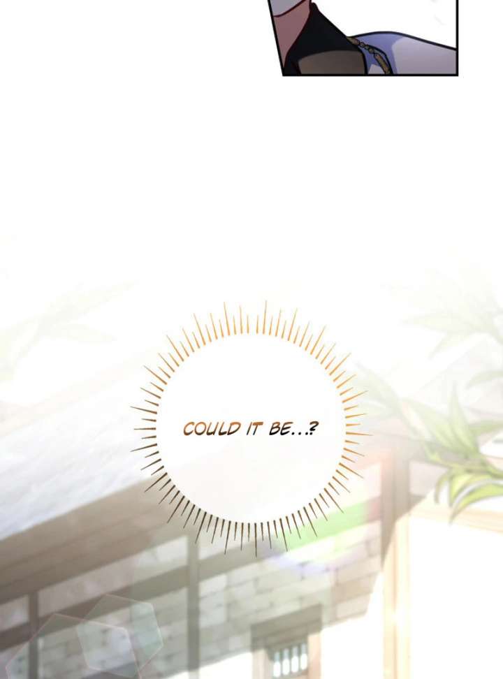 Father, I Won’t Do Anything Chapter 49 - Page 18