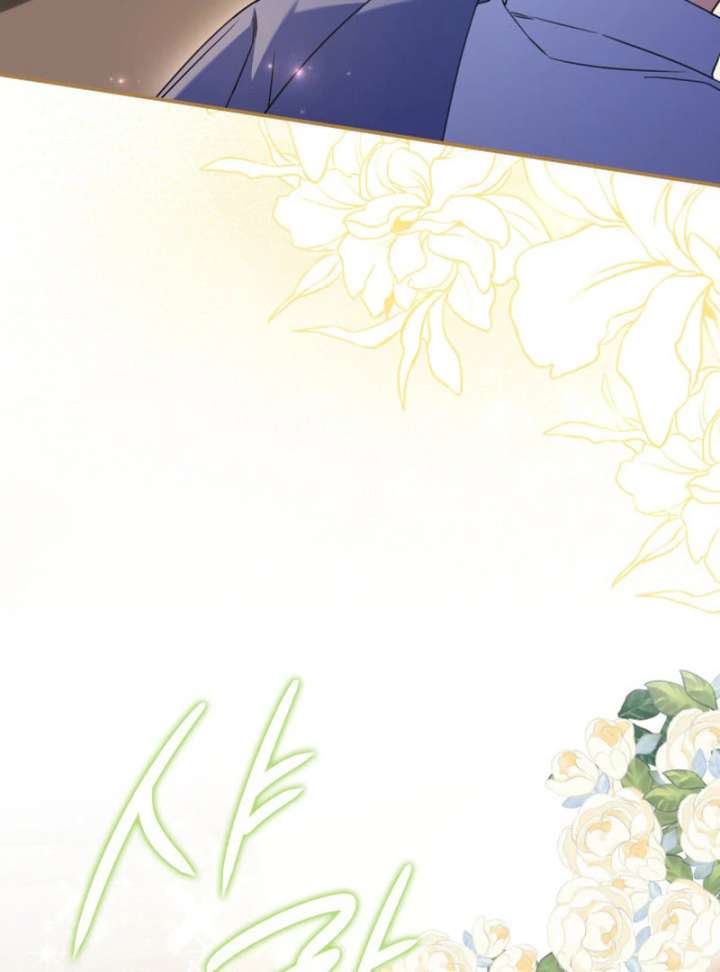 Father, I Won’t Do Anything Chapter 49 - Page 30