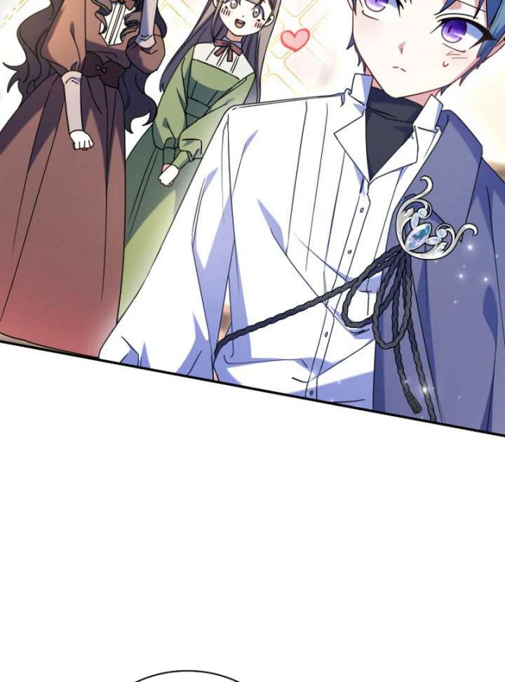 Father, I Won’t Do Anything Chapter 49 - Page 37