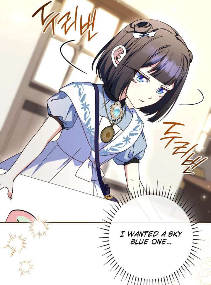 Father, I Won’t Do Anything Chapter 49 - Page 42