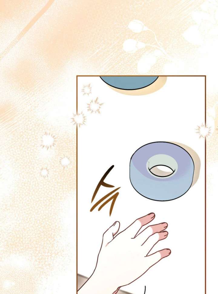 Father, I Won’t Do Anything Chapter 49 - Page 45