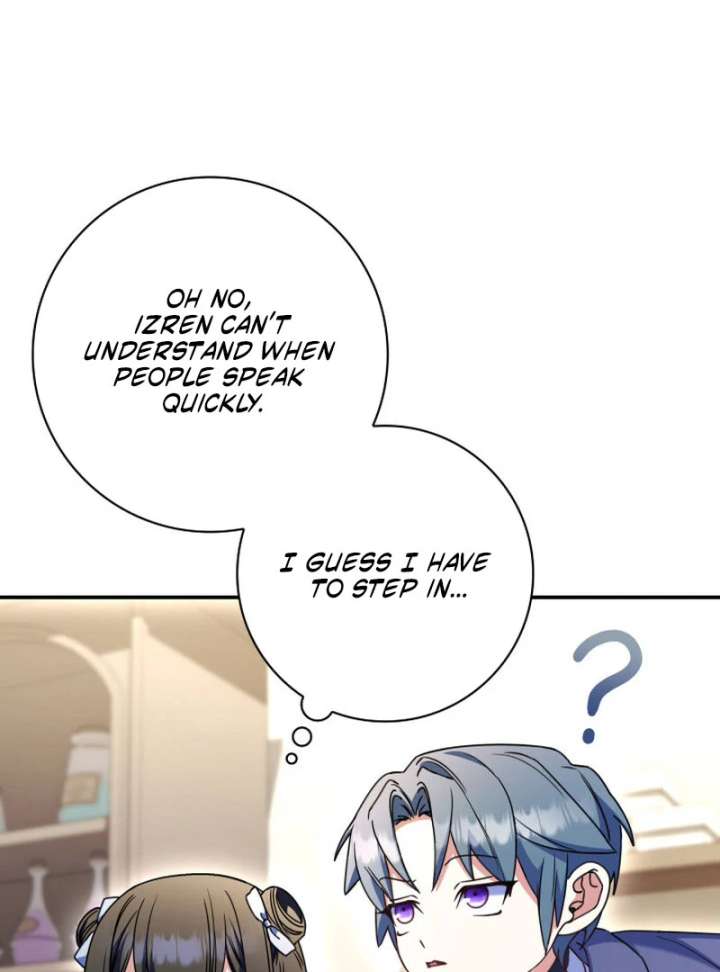 Father, I Won’t Do Anything Chapter 49 - Page 81