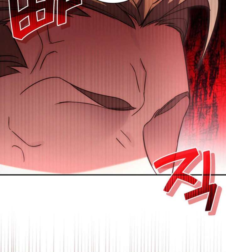 Father, I Won’t Do Anything Chapter 49 - Page 83