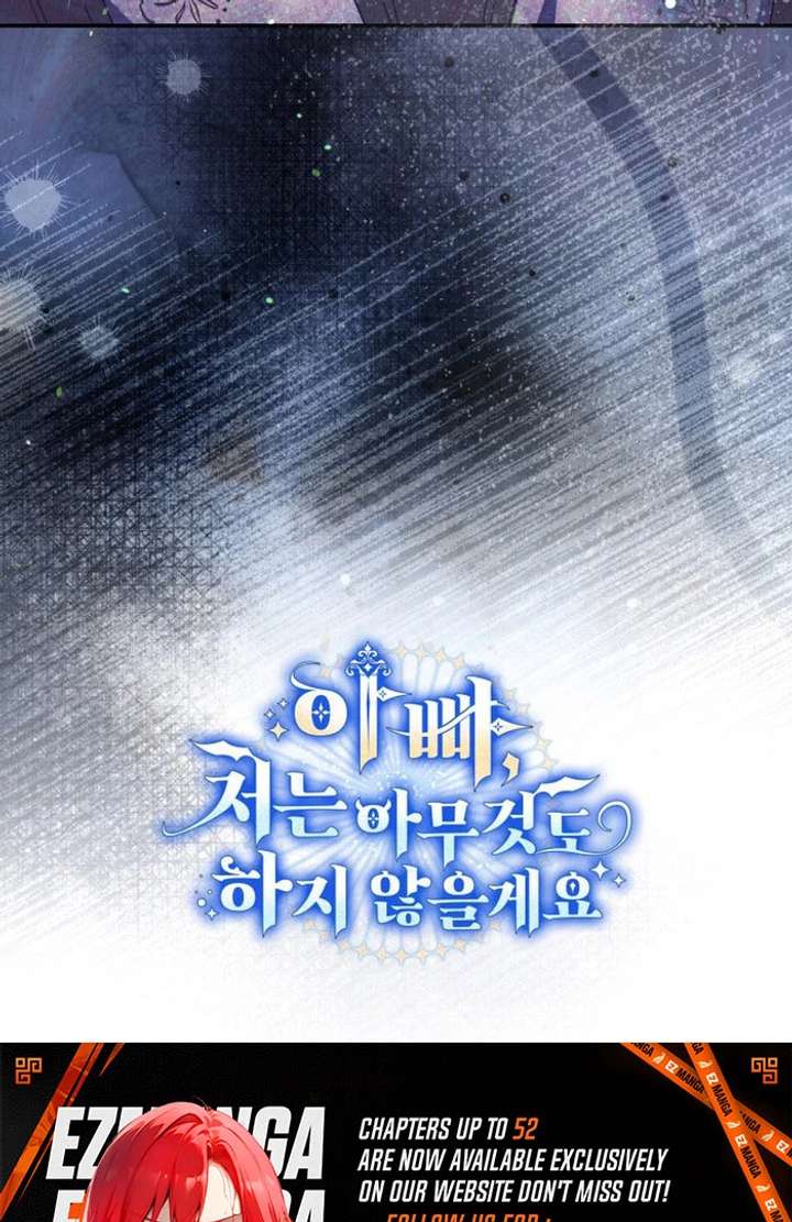 Father, I Won’t Do Anything Chapter 50 - Page 117