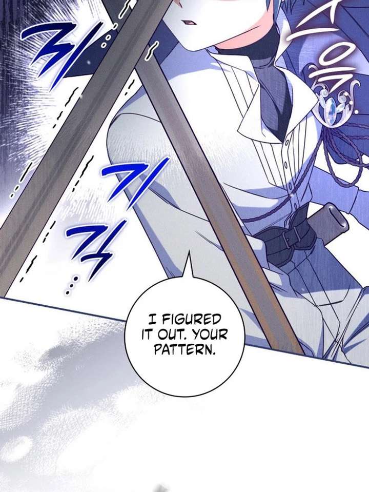 Father, I Won’t Do Anything Chapter 50 - Page 18