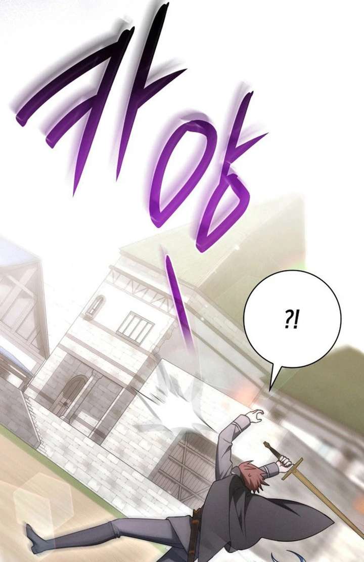 Father, I Won’t Do Anything Chapter 50 - Page 19