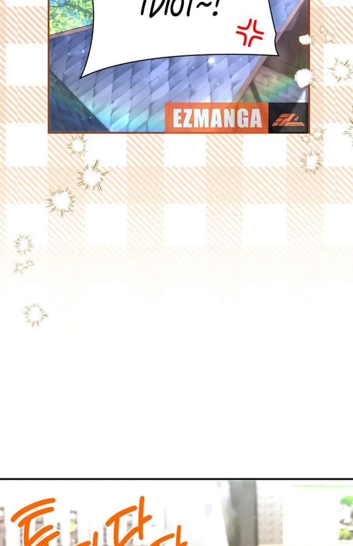 Father, I Won’t Do Anything Chapter 50 - Page 29