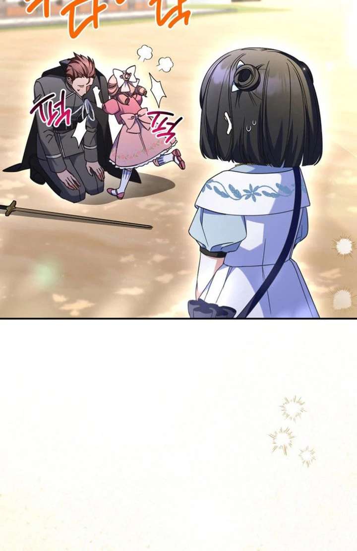 Father, I Won’t Do Anything Chapter 50 - Page 30