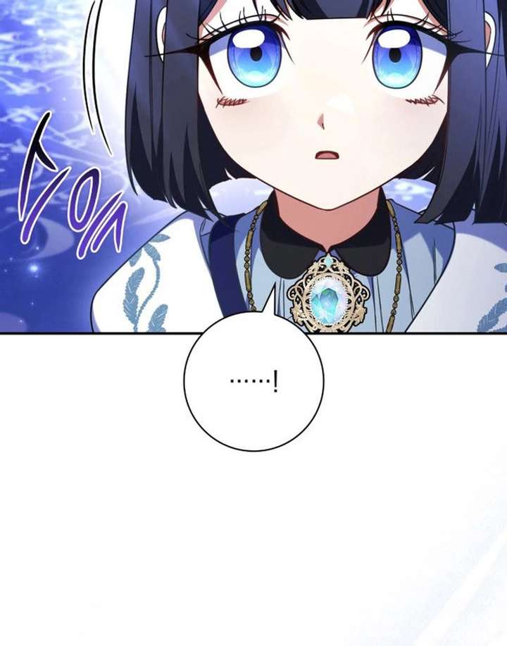 Father, I Won’t Do Anything Chapter 50 - Page 56