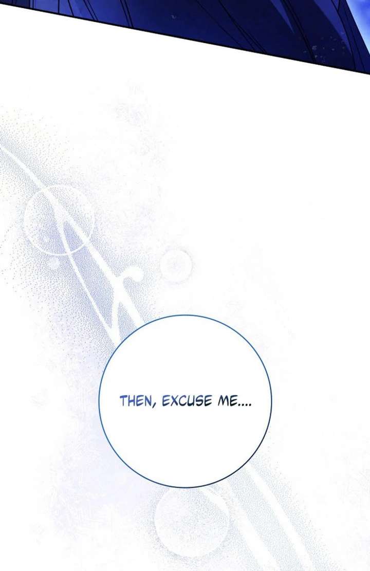 Father, I Won’t Do Anything Chapter 50 - Page 73