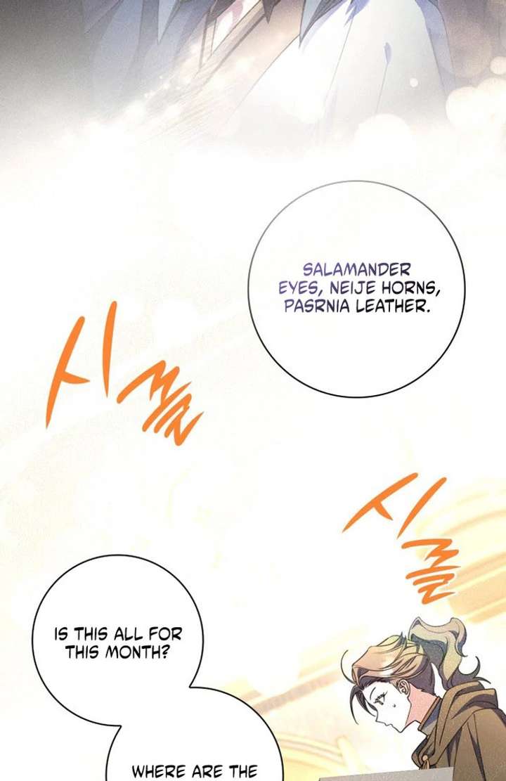 Father, I Won’t Do Anything Chapter 50 - Page 87