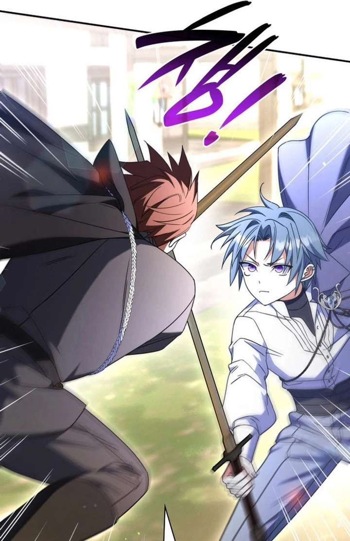 Father, I Won’t Do Anything Chapter 50 - Page 10