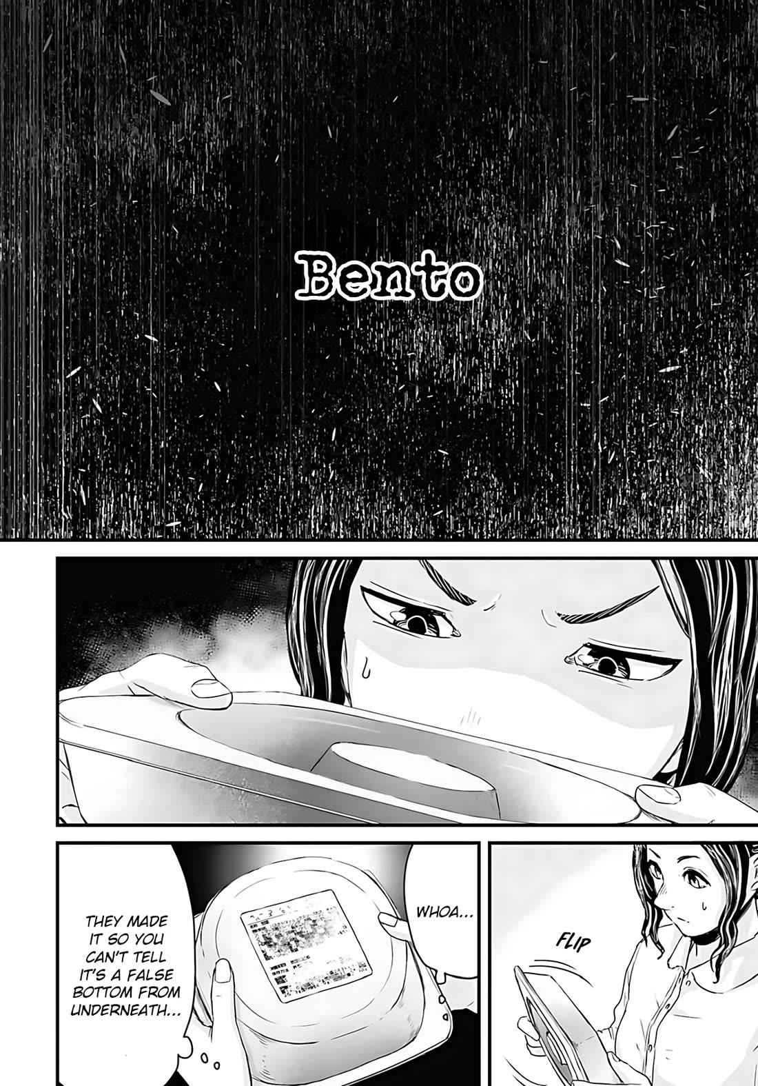 Fear: Reiwa Ghost Story Chapter 49 - Page 2