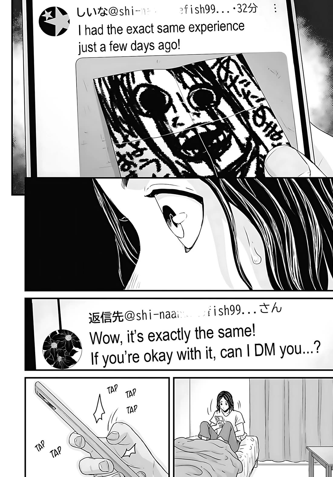 Fear: Reiwa Ghost Story Chapter 49 - Page 8