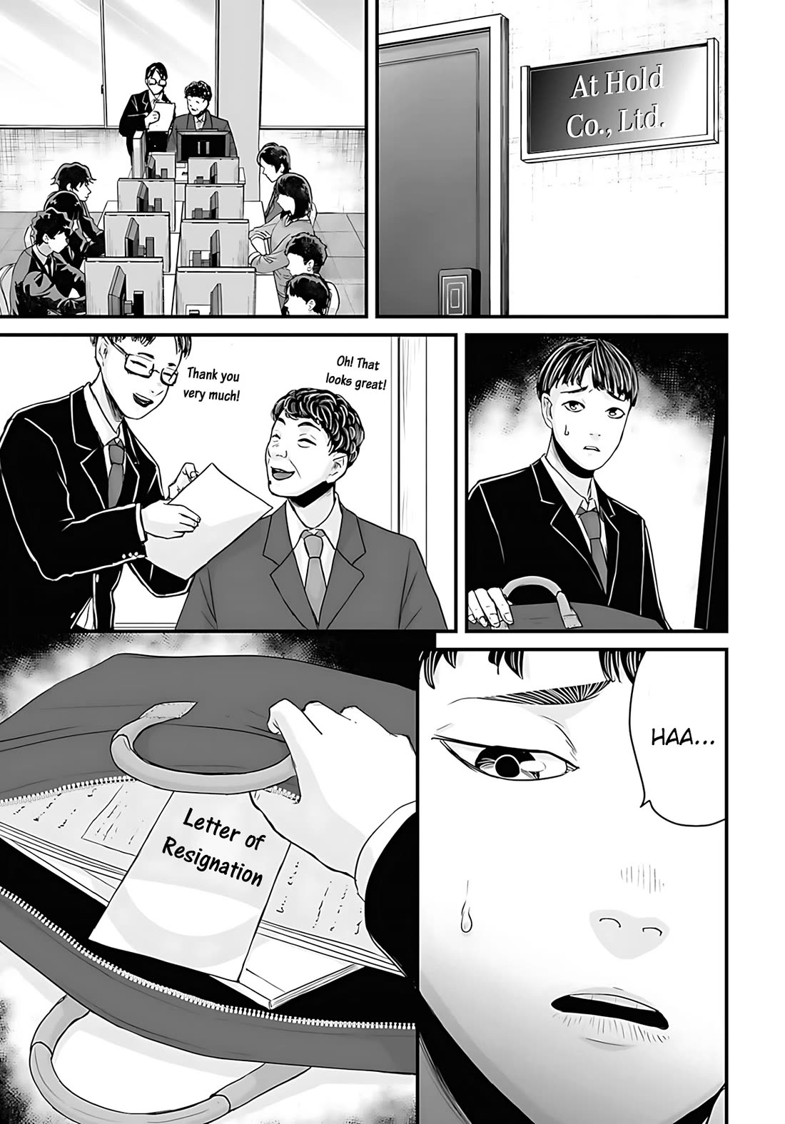 Fear: Reiwa Ghost Story Chapter 50 - Page 1