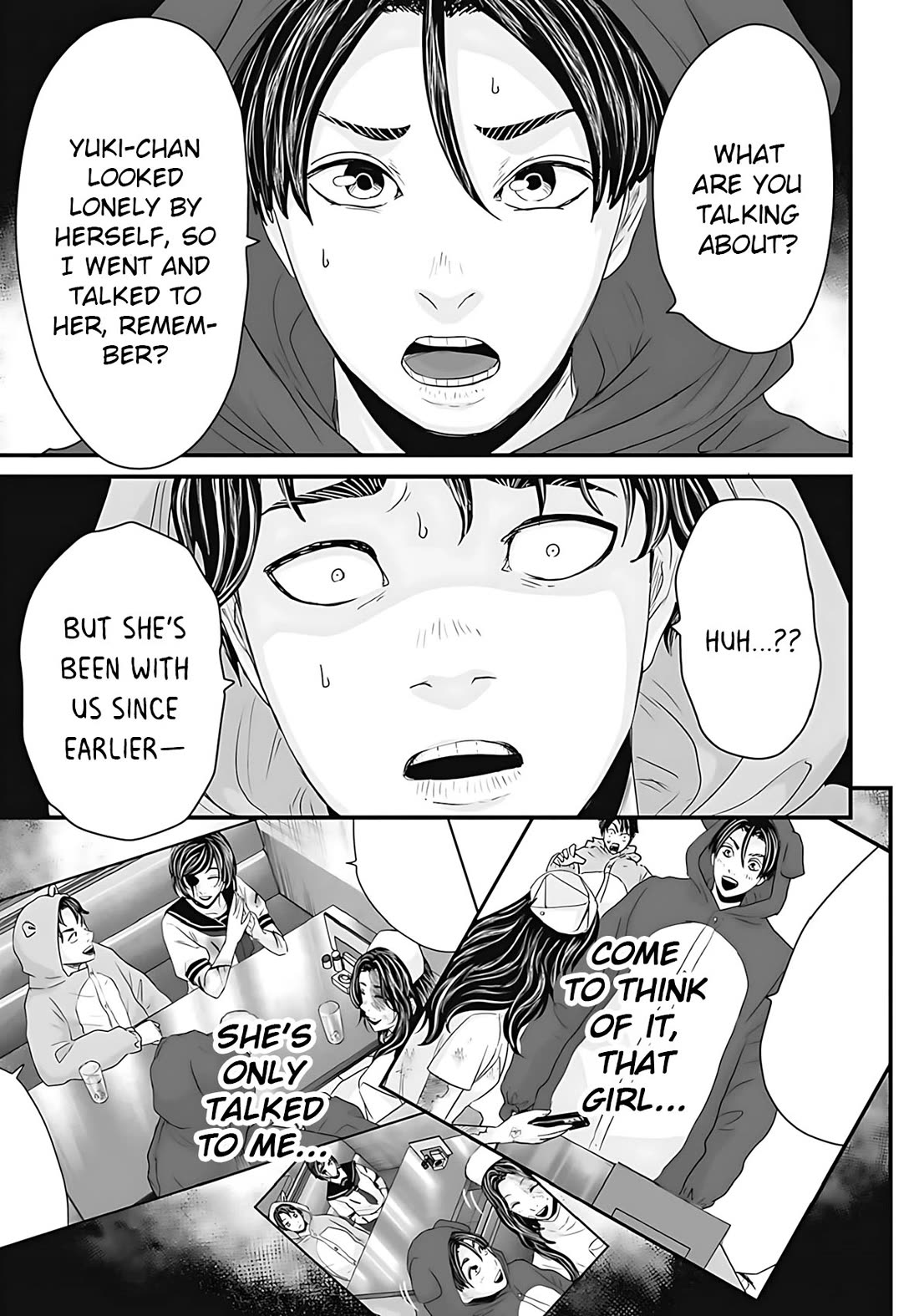 Fear: Reiwa Ghost Story Chapter 51 - Page 12