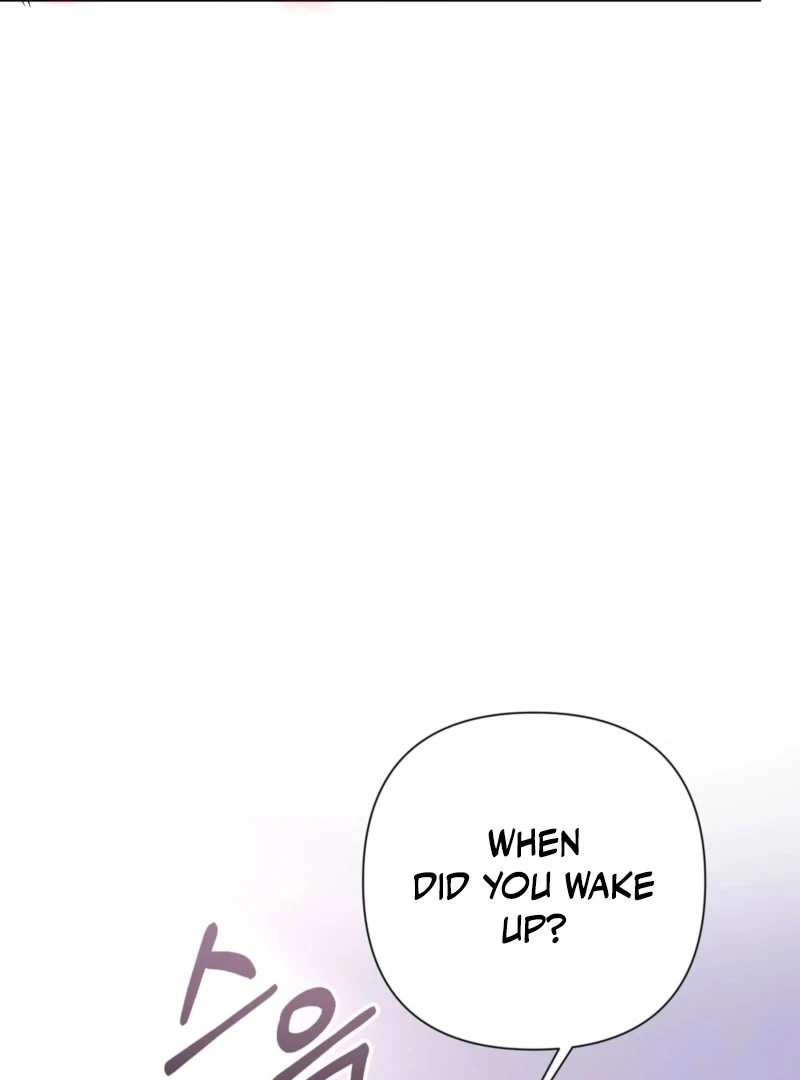 Fertile Period Couple Chapter 24 - Page 105