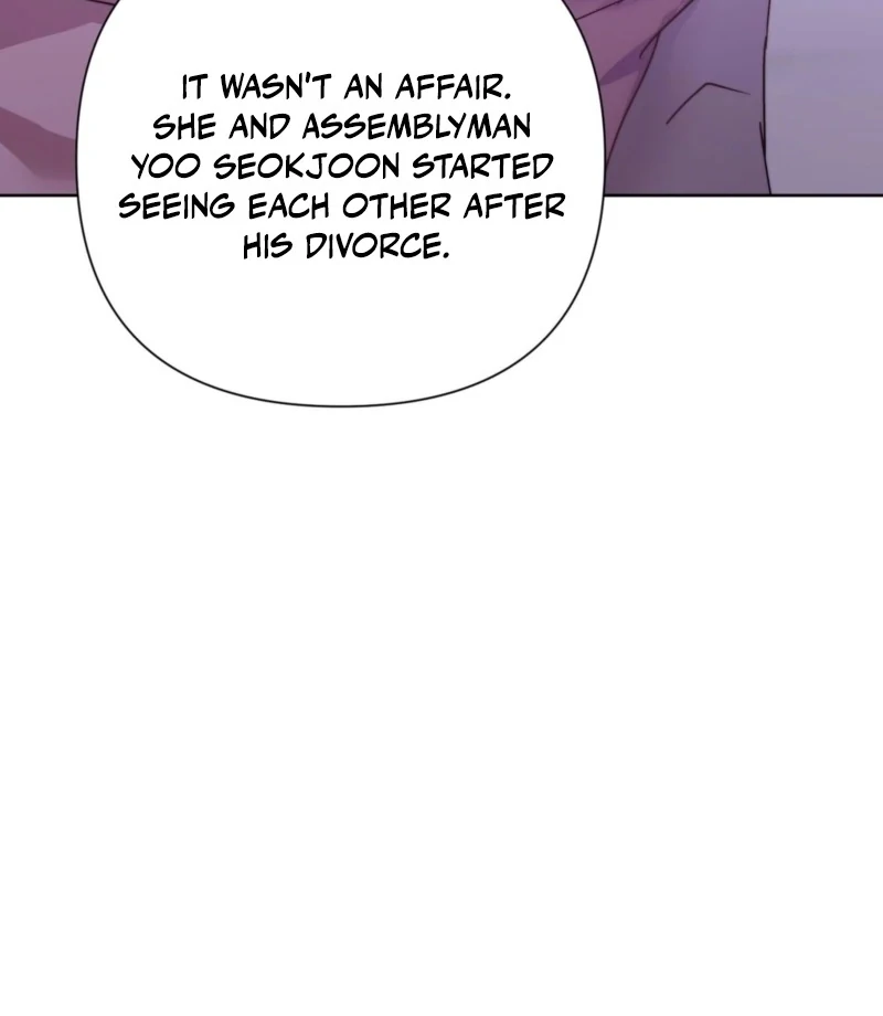 Fertile Period Couple Chapter 24 - Page 125