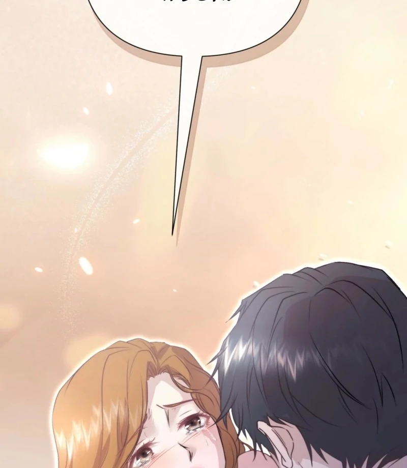 Fertile Period Couple Chapter 24 - Page 141