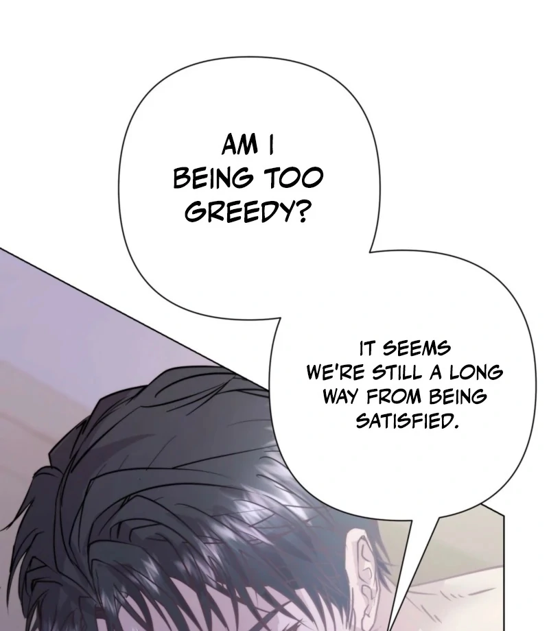 Fertile Period Couple Chapter 24 - Page 20