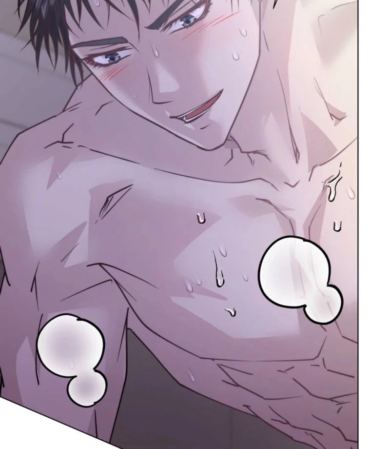 Fertile Period Couple Chapter 24 - Page 21