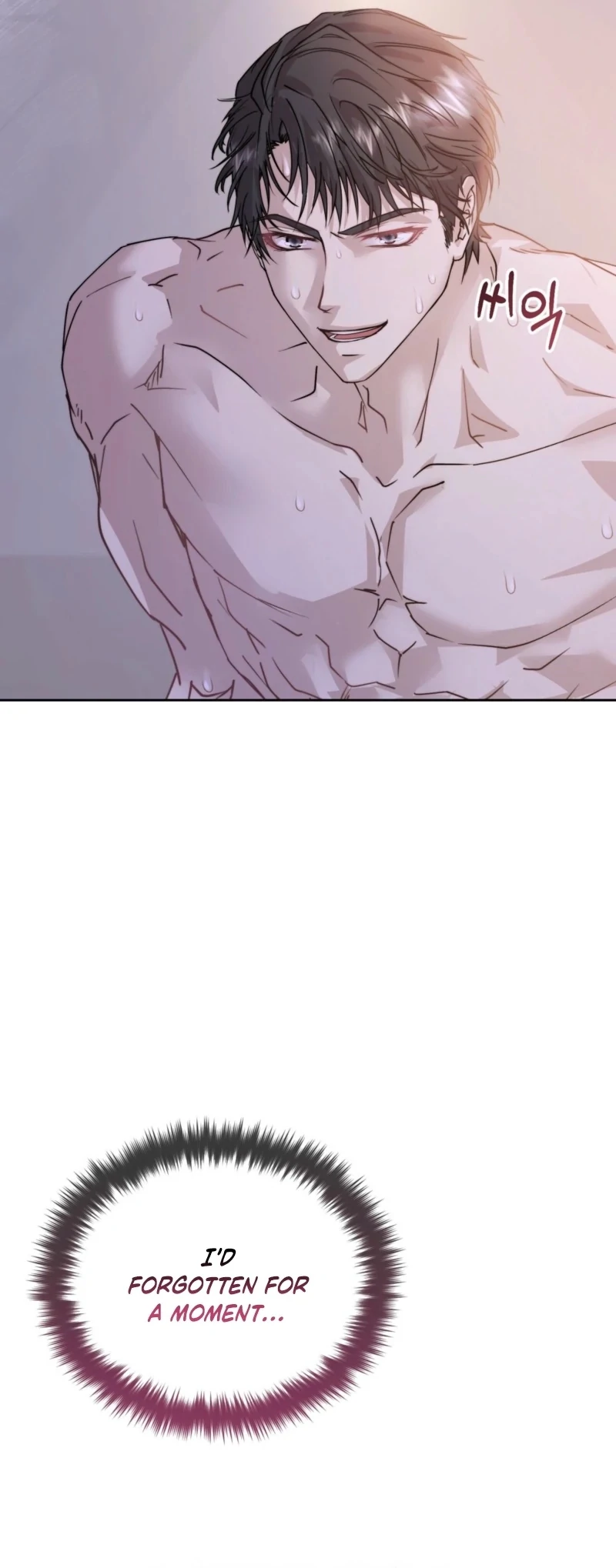 Fertile Period Couple Chapter 24 - Page 26